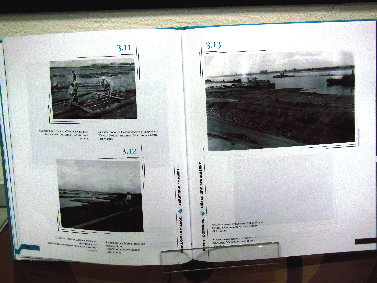 DSCN3002.JPG