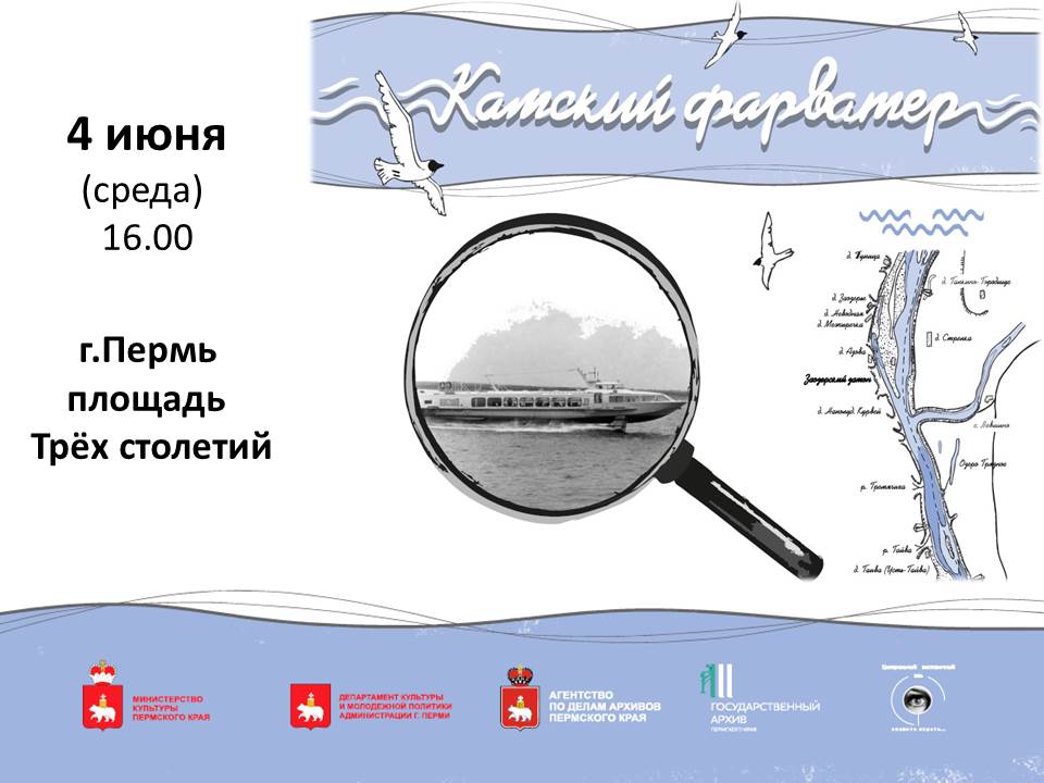 Заставка.JPG