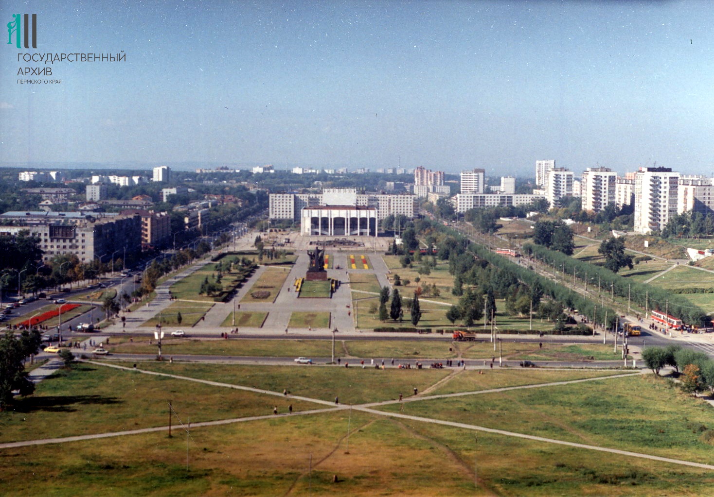 Эспланада Пермь 1970