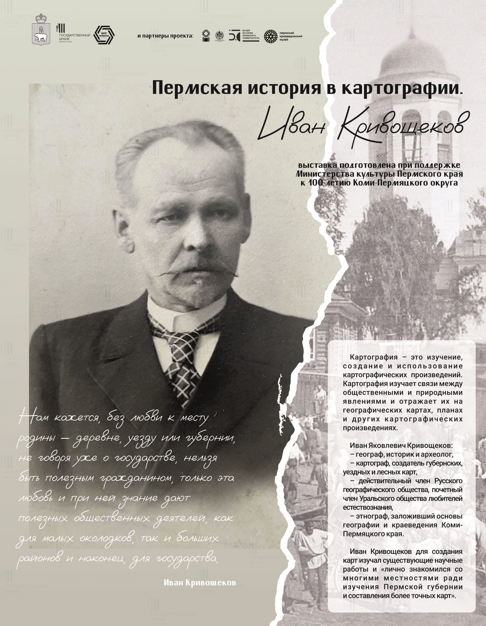 fayl-dlya-pechati-legkiy_1.jpg