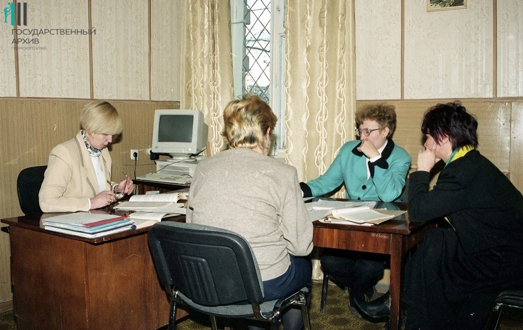 ФФ.1нц.Оп.1нц.Д.175.Л.2.jpg