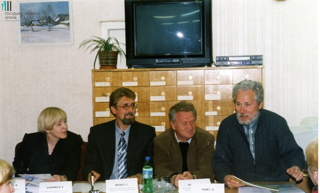 ФФ.1нц.Оп.1нц.Д.227.Л.2.jpg