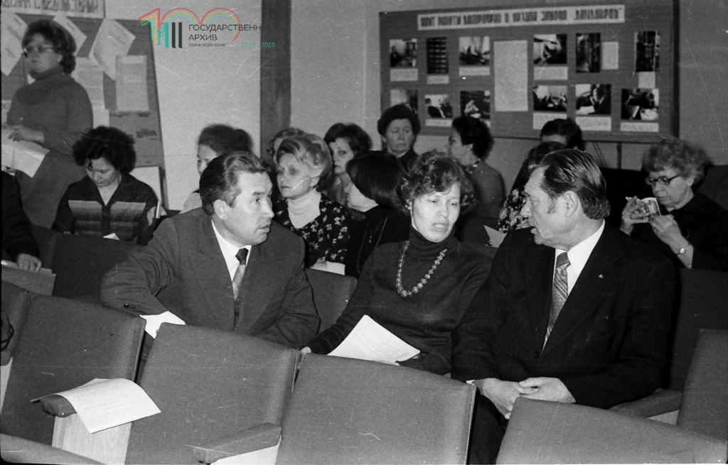 ФФ.Оп.61н_а.Д.4219.Л.35.Совещ. раб-ов ГАПО 1979г (2).jpg