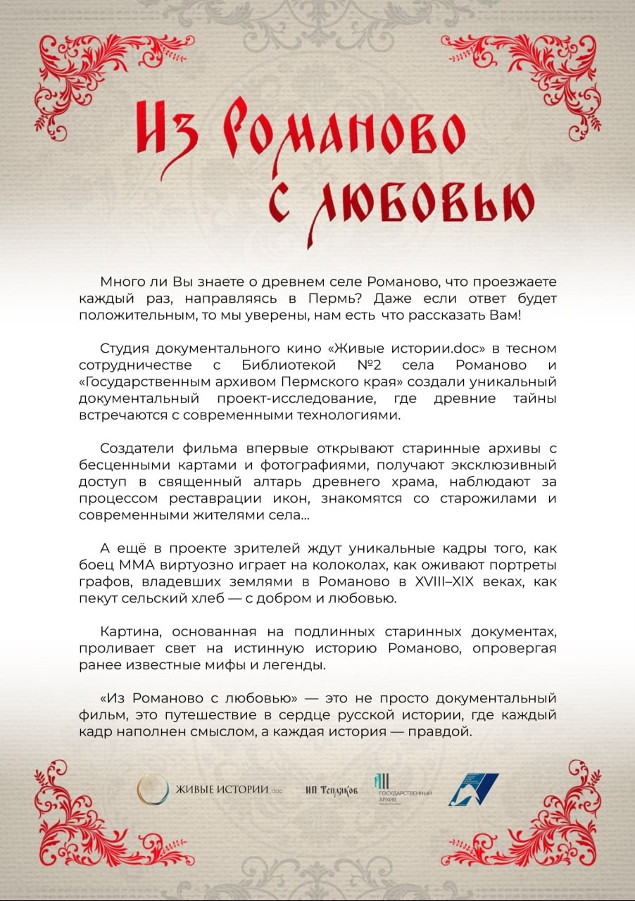 содержание.jpg
