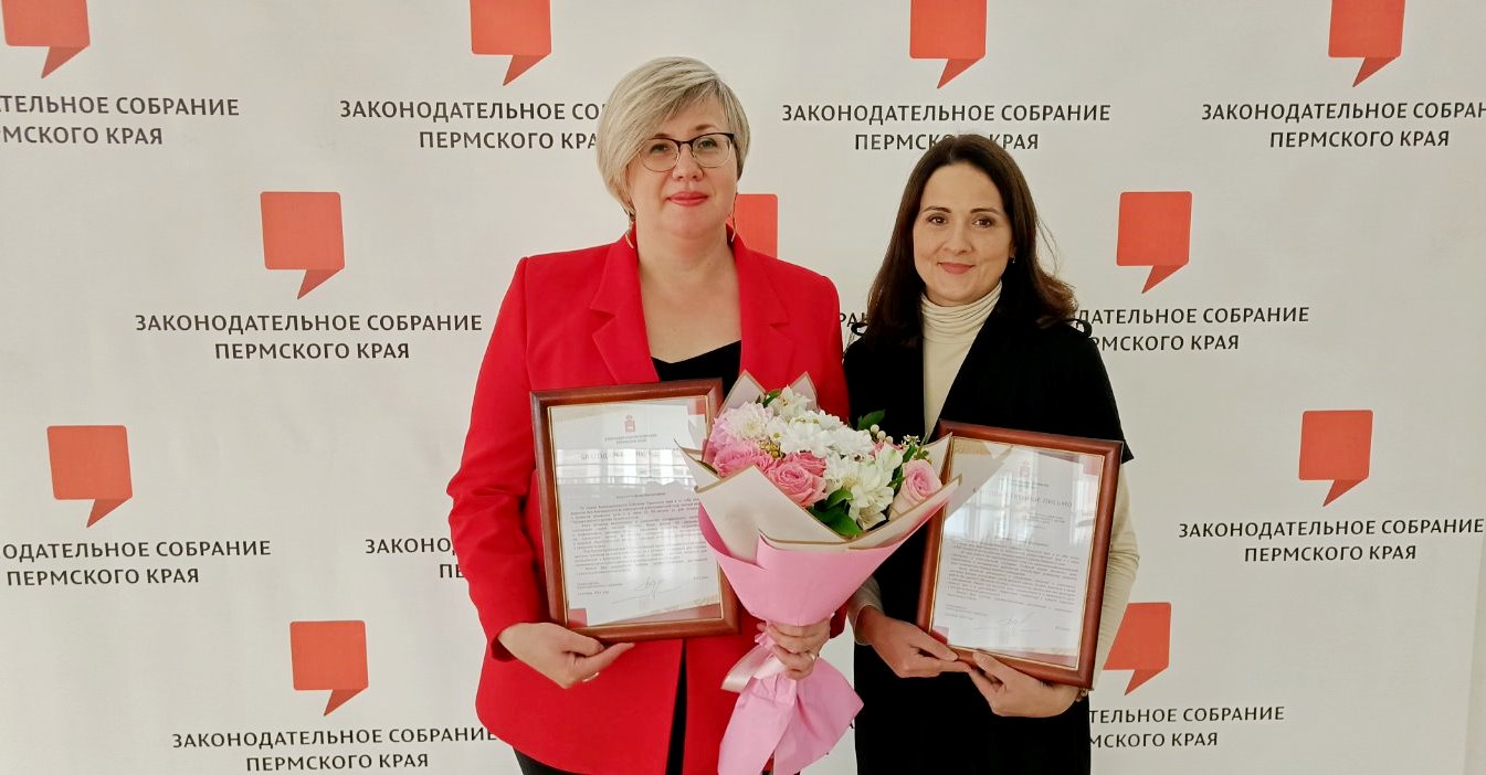изображение_viber_2024-09-19_15-41-56-994.jpg