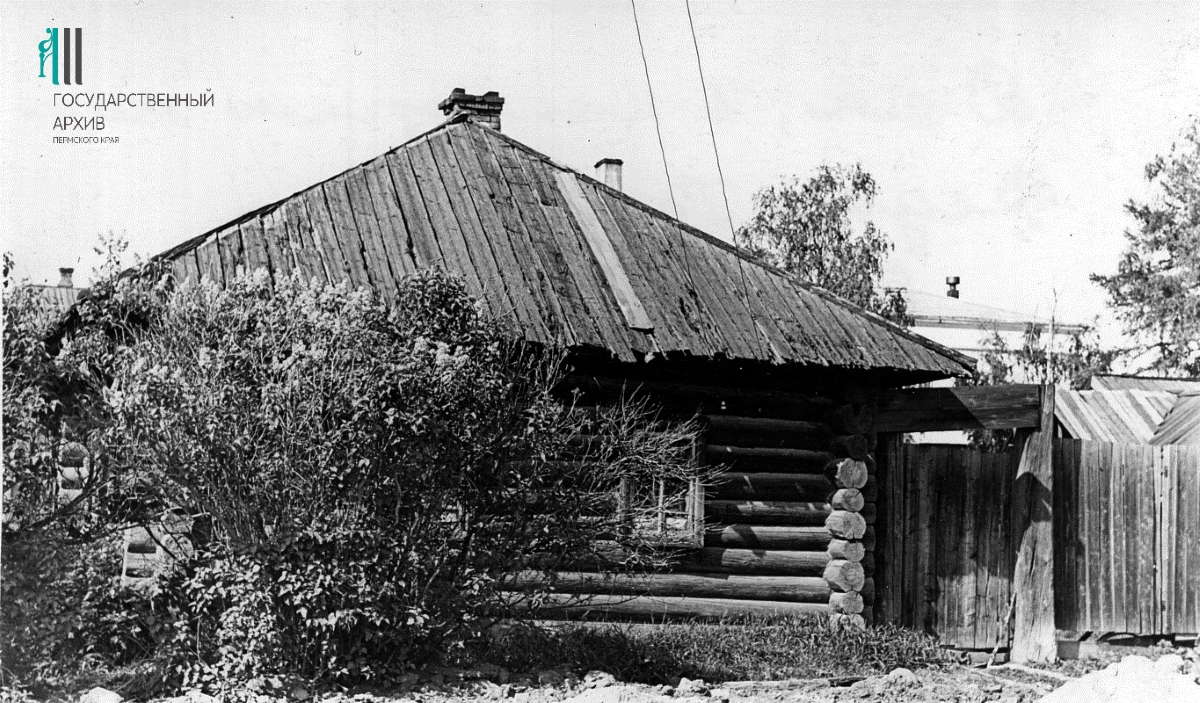 95 лет назад был образован Коми-Пермяцкий национальный округ -  Государственный архив Пермского края