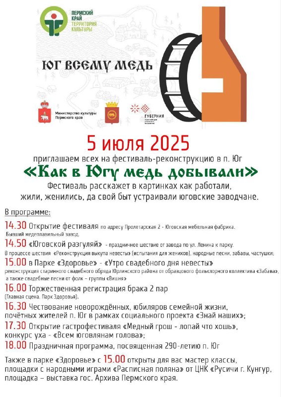 афиша.jpg