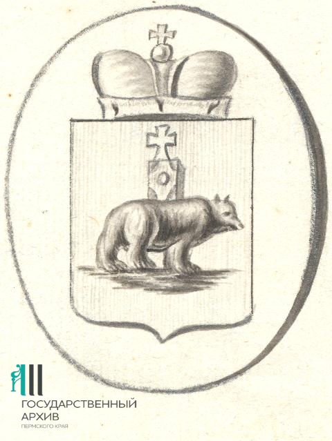 5_F_316_Op_1_D_026_gerb_Perm.jpg