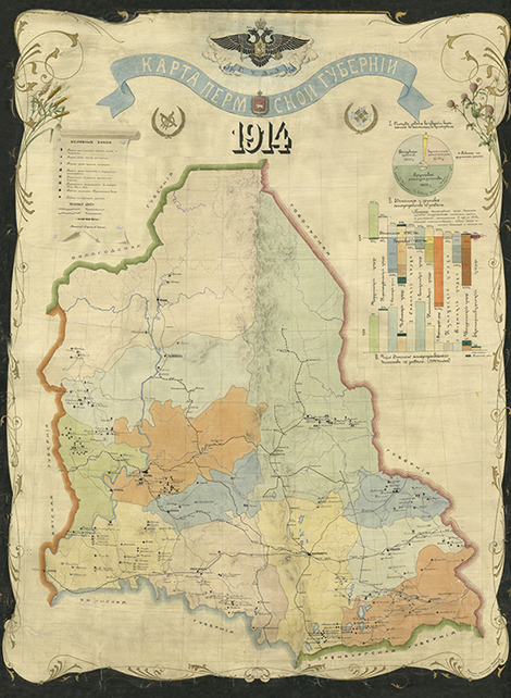 Карта 1914.jpg