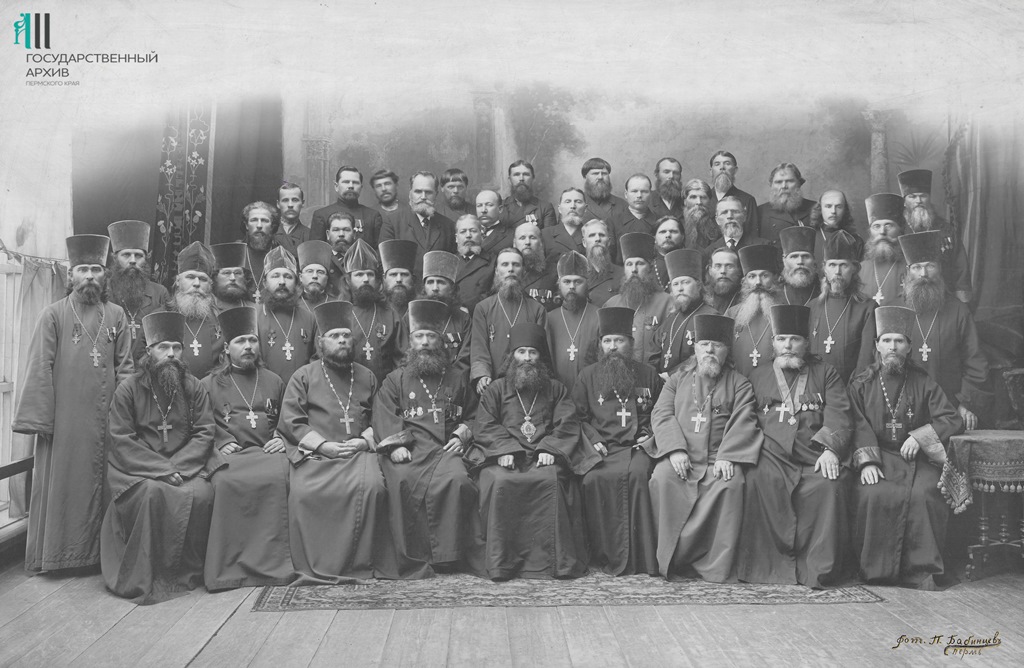 7_ ФФ.60п.Оп.60п.Д.359.Л.1.Епископ Пермский и Соликамский Андроник (5й слева в 1м ряду) среди участников съезда духовенства и церковных старост. Групповой портрет. 1917 г.jpg 7_ ФФ.60п.Оп.60п.Д.359.Л.1.Епископ Пермский и Соликамский Андроник (5й слева в 1м ряду) среди участников съезда духовенства и церковных старост. Групповой портрет. 1917 г.jpg