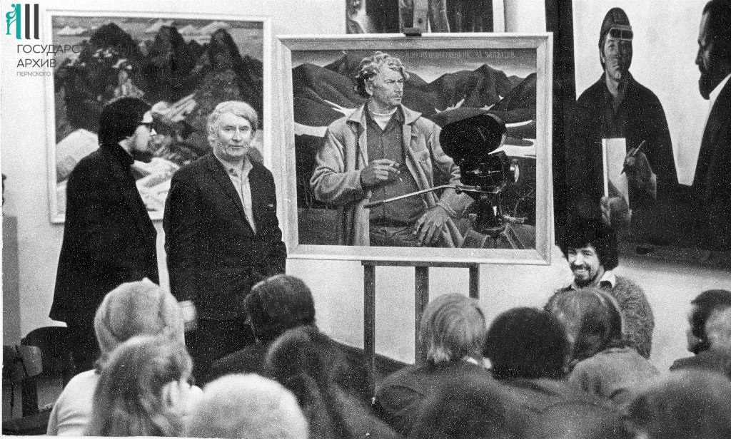 14. ФФ.Оп.61п.Д.09528.На вечере Художник и его модель в галерее,Пермь,1981.jpg