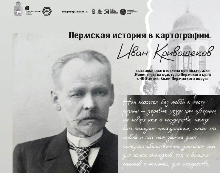 заставка.jpg заставка.jpg
