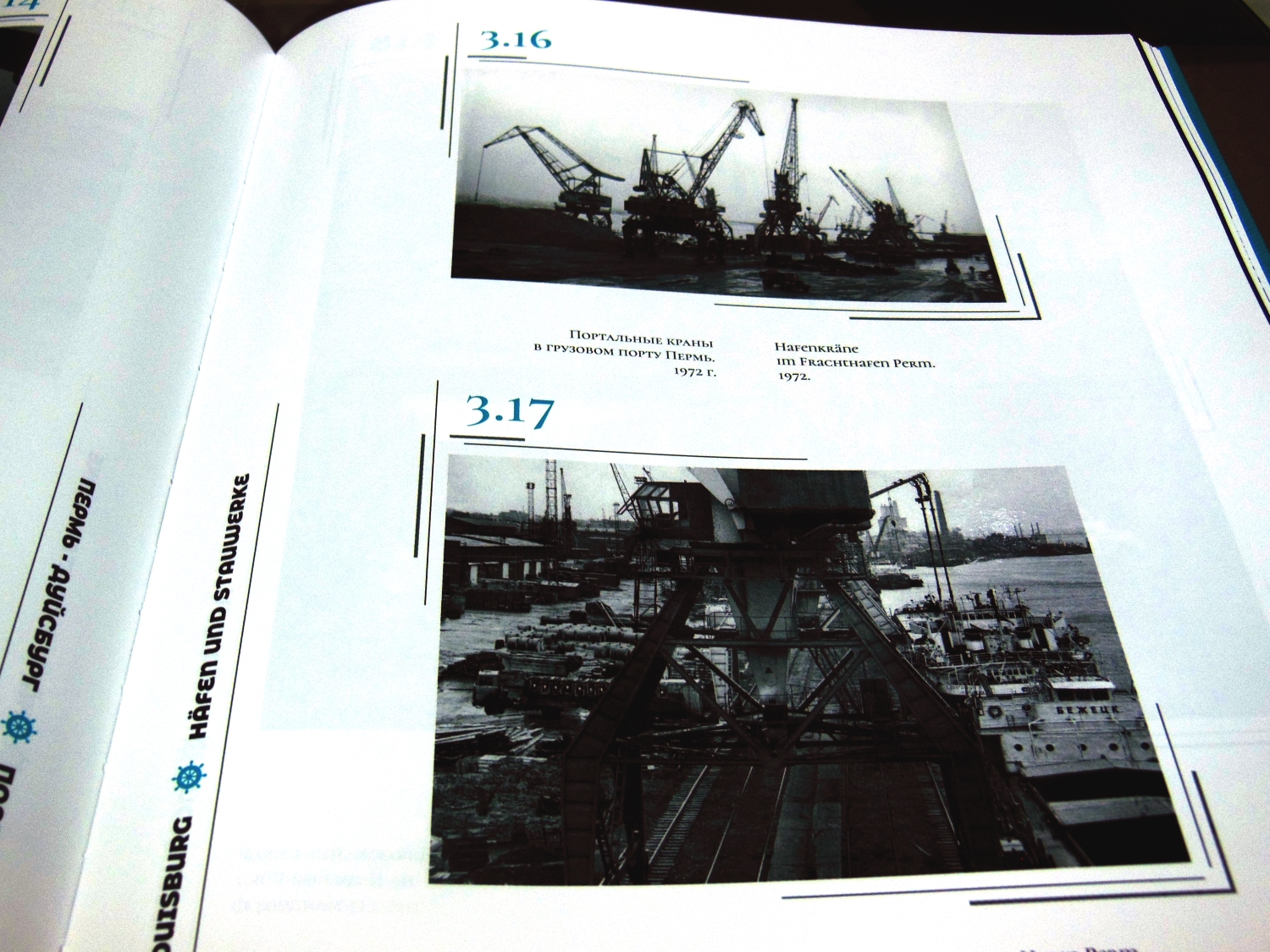 DSCN3003.JPG