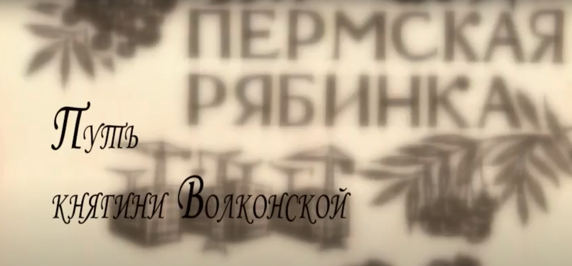 Безымянный.jpg