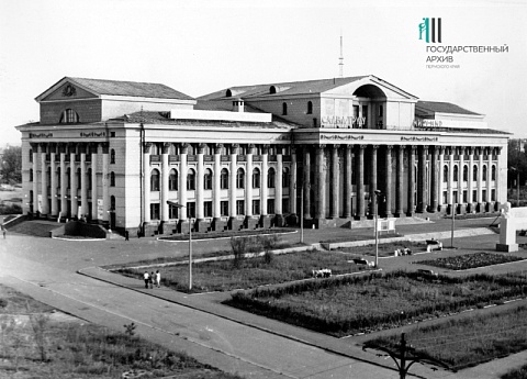 Дворец культуры им. В.И. Ленина