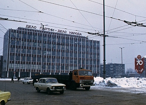 Микрорайон Островский.