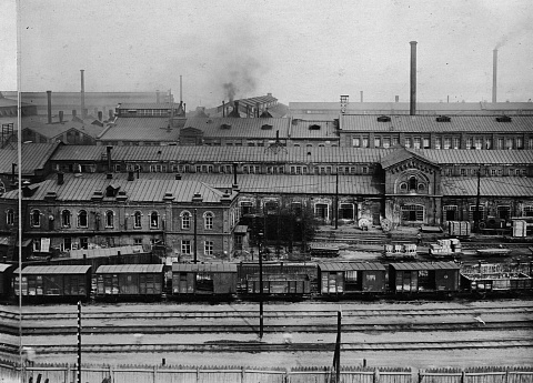 Мотовилихинские заводы 1930 — 1940-е гг.