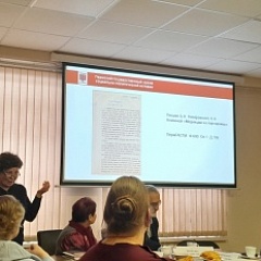 Краевой архив на презентации книги воспоминаний архивиста Надежды Аликиной