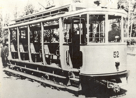 Пермский трамвай. 1930-е годы.