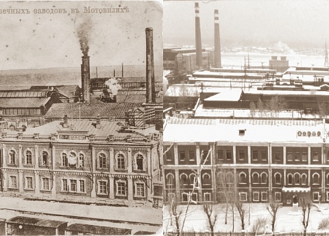 Мотовилихинские заводы сегодня.