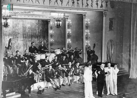 80 лет назад в Перми впервые выступил Леонид Утесов