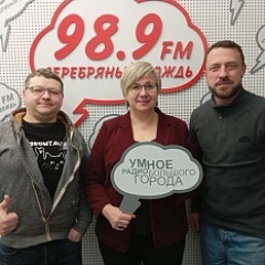 Юлия Кашаева в эфире «Серебряного дождя»