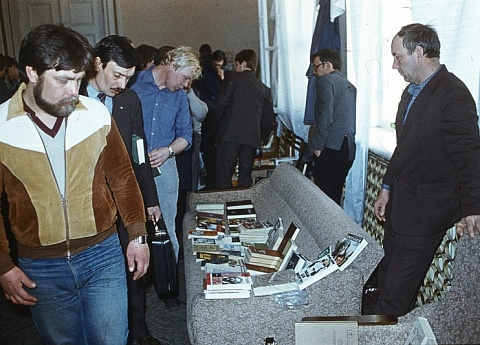 Пермский клуб книголюбов.