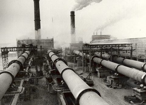 Объединённому акционерному обществу "Горнозаводскцемент" — 60 лет.