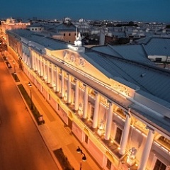 Издание ГАПК в обзоре Российской национальной библиотеки