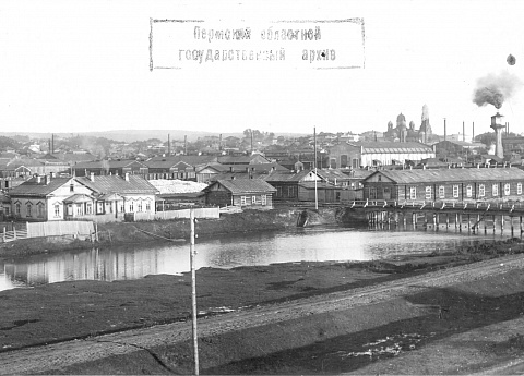 Панорама Лысьвенского металлургического завода