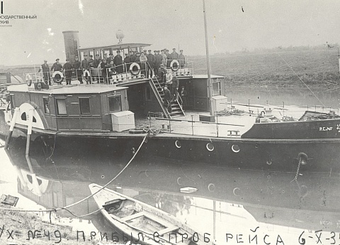 Судостроительный завод "Кама"