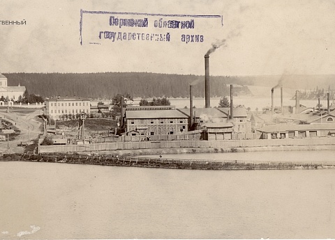 Панорама Добрянского завода