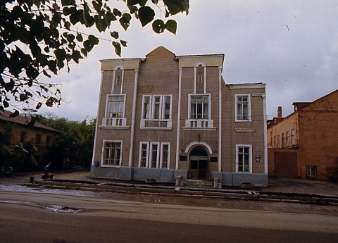 Центральная пермская синагога