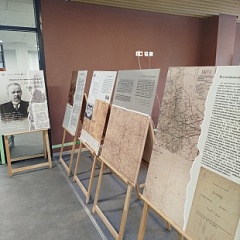 Выставка о картографе Кривощекове в пермской Гимназии №5