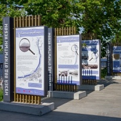 Выпущен каталог выставки «Камский фарватер»