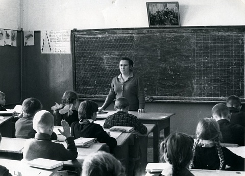 5 октября - Всемирный день учителя.