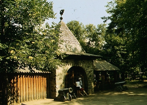 Городок в парке Горького.
